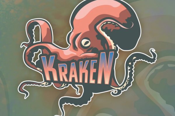 Kraken vtor run