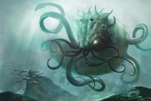 Kraken наркшоп