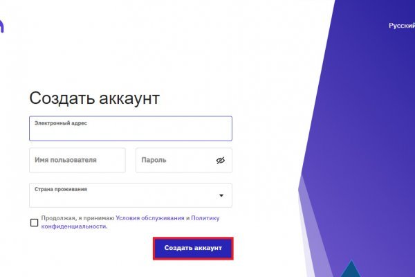 Кракен магазин kr2web in