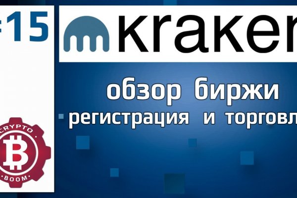 Кракен официальная ссылка kraken torion