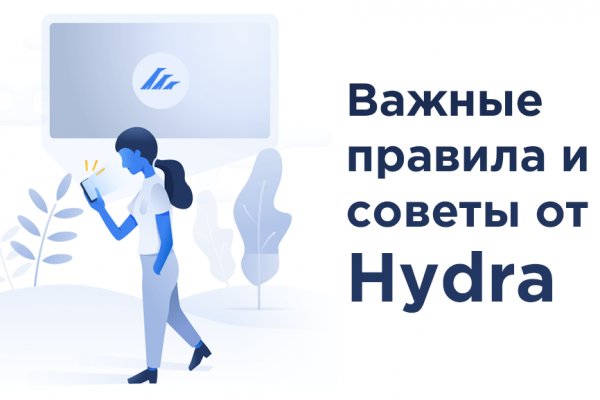 Кракен сайт kr2web in официальный ссылка