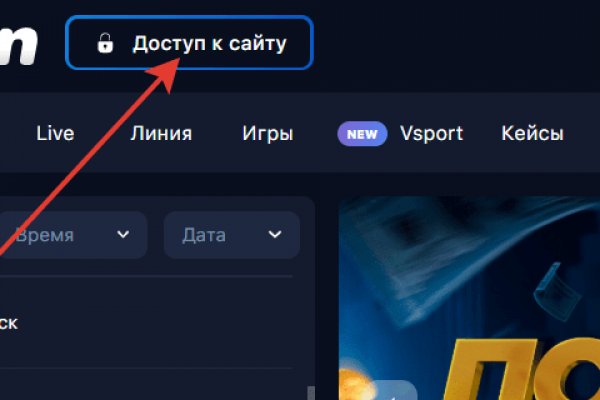 Kraken tor ссылка онлайн