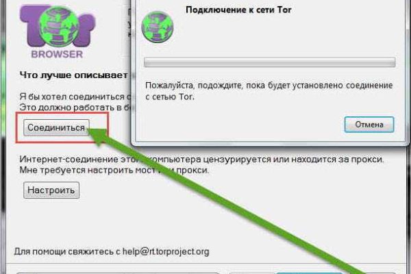 Kraken официальный сайт kr2web in